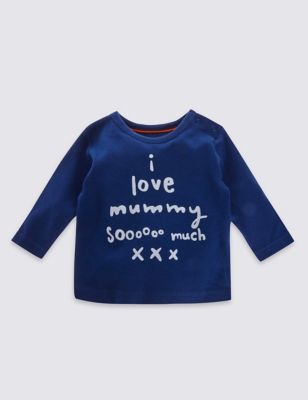 Pure Cotton I Love Mummy So Much T-Shirt